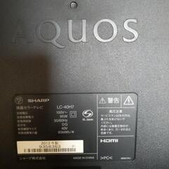 SHARP AQUOS 40型の画像