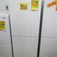 ヴァンガード カードファイト!! ヴァンガード 突空の騎士 パルナセトラ FR DZ