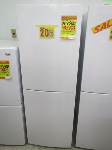 ★フレッシャーズセール！★　ID:G60326170　ハイアール　２ドア冷凍冷蔵庫２１８L