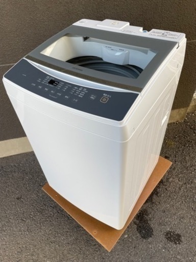 受付終了【特価】美品　アイリスオーヤマ　IRISOHYAMA 8kg. KAW-80A-W ホワイト　白