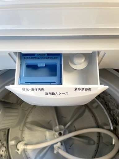 受付終了【特価】美品　アイリスオーヤマ　IRISOHYAMA 8kg. KAW-80A-W ホワイト　白