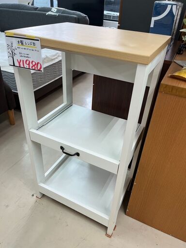 木製レンジ台