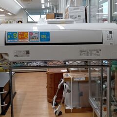 ★ジモティ割あり★ DAIKIN エアコン AN22VESK-W 2.2kw 18年製 室内機分解洗浄 SJ1781