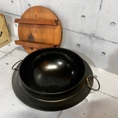 釜あげ鍋 ISHIGAKI鉄器