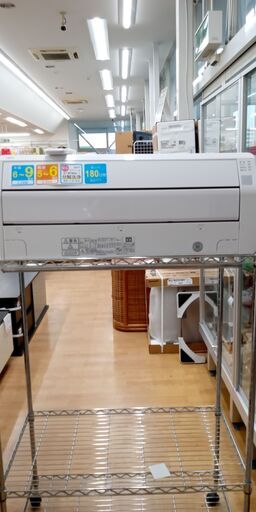 ★ジモティ割あり★ FUJITSU エアコン AS-C22K-W 2.2kw 21年製 室内機分解洗浄 SJ1784