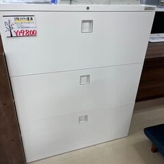 オカムラ製 ３段ラテラル書庫?