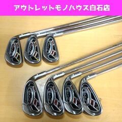 PING G15 アイアン 7本セット 5 6 7 8 9 U W フレックスR スチールシャフト 右利き用 ゴルフクラブ 札幌市 白石区 東札幌