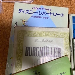 ピアノ教本　楽譜　8冊　お話中