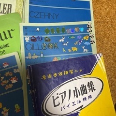 ピアノ教本　楽譜　8冊　お話中の画像