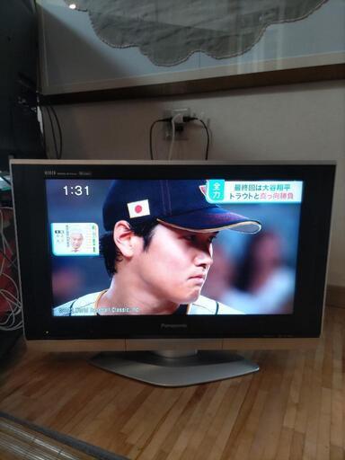 再3値下げしました!　パナソニックビエラ　地上波、BS、CSデジタル液晶テレビ