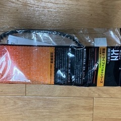 沖縄県のDio ZXの中古が安い！激安で譲ります・無料であげます