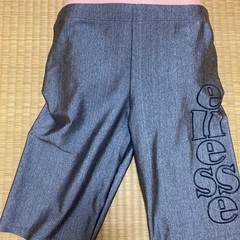 使用感あり洗濯済 ellesse メンズ ウエスト78〜88 L