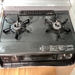 パロマ ガスコンロ プロパンガス専用 二口コンロ