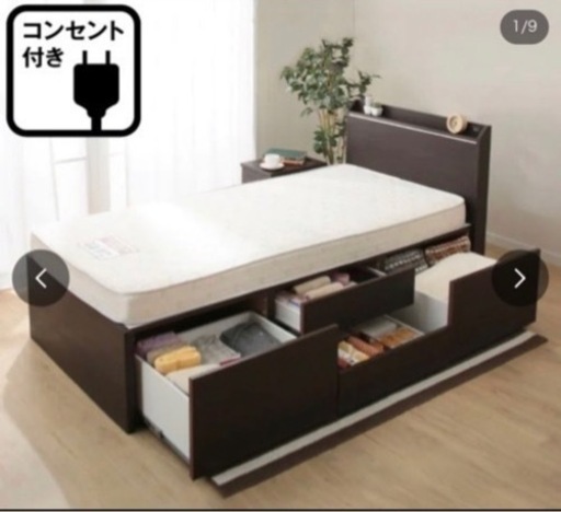 フレームとマットレスセット！棚付きチェスト型ベッドフレーム(ベルタ3 チェスト40)