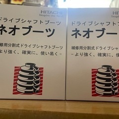 値下げします！！！ 軽用フロントドライブシャフトアウター側