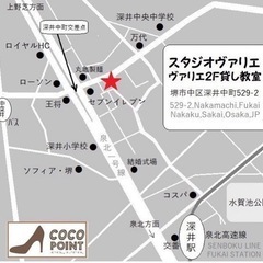 チアダンス無料体験4/23（日）の画像