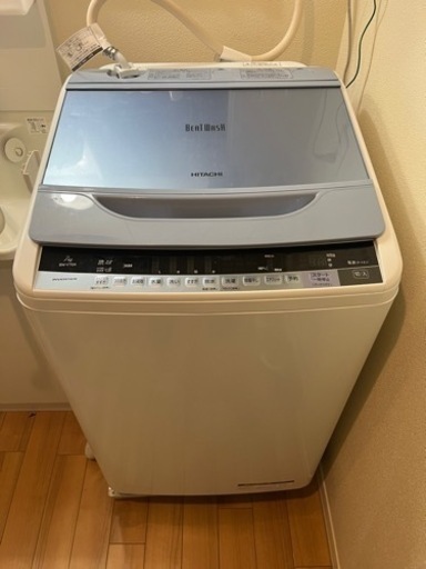 HITACHI BEAT WASH BW-V70A 2016年製