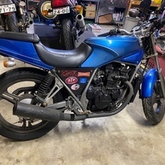 珍車？迷車？カワサキ　cs250 カジュアルスポーツ250