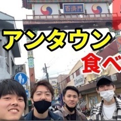 ライブ配信のお仕事してみませんか？ライバー募集✨の画像