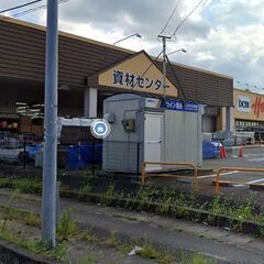 米ぬか 無料 須賀川市森宿 コイン精米機 ご自由にお持ち帰りください
