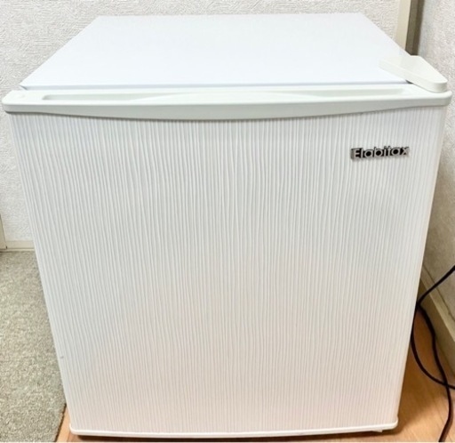【お取引中】コンパクト冷蔵庫 清掃済み