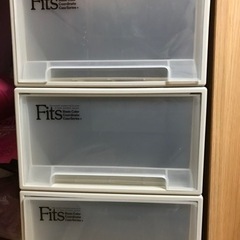 Fits フィッツケース 衣装ケース