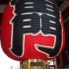 超暇でーす