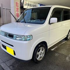 ザッツ AT ホワイトパール 車検長い 2025年9月まで! 軽...