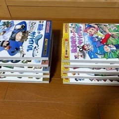 サバイバルシリーズ　１０冊