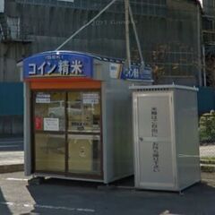 米ぬか 無料 伊達市沓形 コイン精米機 ご自由にお持ち帰りください