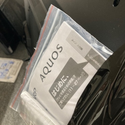 【激安　未使用品】SHARP シャープ AQUOS(アクオス) 4T-C42DJ1 4K液晶テレビ 42V型