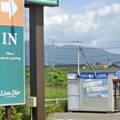 米ぬか 無料 伊達市保原町上保原(リオンドール保原店様駐車場内)...