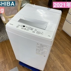I711 ?  TOSHIBA 洗濯機 （4.5㎏） ⭐ 動作確認済 ⭐ クリーニング済