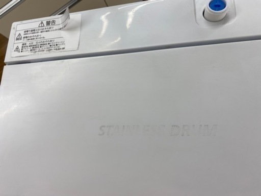 I711 ?  TOSHIBA 洗濯機 （4.5㎏） ⭐ 動作確認済 ⭐ クリーニング済