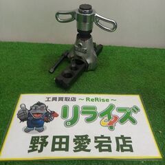 エスコ esco EA200 フレアリングツール【野田愛宕店】【...