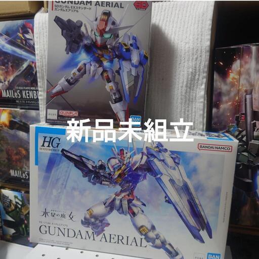 【売り切れ】新品未組立 HG SDEX ガンダムエアリアル ガンプラ 2種