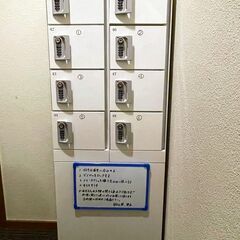 【フリーランス＆小規模法人専用シェアハウス】【オフィス利用OK】★法人登記OK★交流歓迎★初期費用0円、水道光熱費、共益費込★1日1,000円ポッキリ★稼働案件のご紹介も可能★住民票移動可能★オフィス探しの手間が圧倒的に省けます★年末年始・GW・お盆・土日祝も入居可能♪365日24時間体制で受付★大田★ - 不動産
