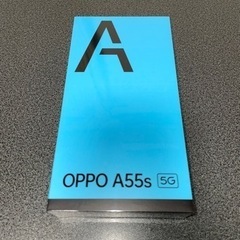 ★新品未開封_値下げ★OPPO A55s 5G androidス...