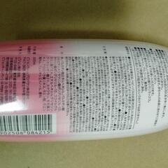 新品　ビジョン ベビー沐浴料　ももの葉の画像