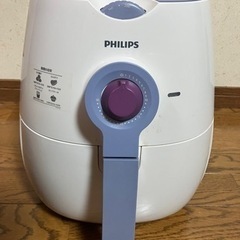 ノンフライヤー調理器の画像