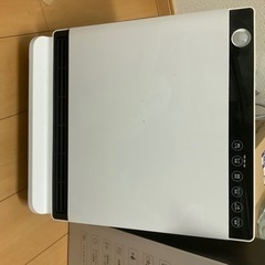 急いでいますセラミックファンヒーター