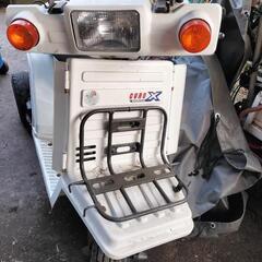 ジャイロx　2st
