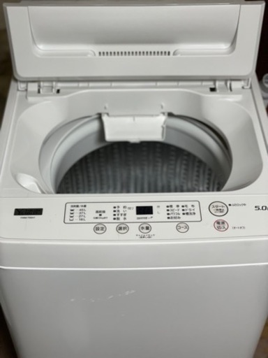 送料・設置込み　洗濯機　5kg ヤマダ　2021年