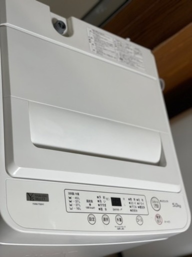 送料・設置込み　洗濯機　5kg ヤマダ　2021年