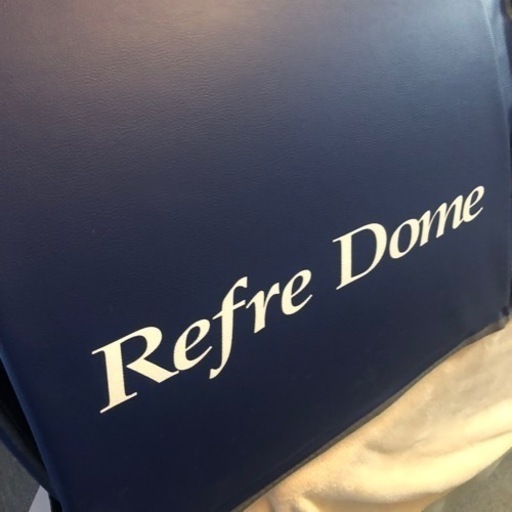 【最終値下げ】リフレドーム　REFRE DOME 遠赤外線　ドームサウナ　収納ケース付き