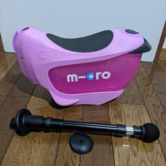 キックボード mｰcro ミニトゥゴーの画像