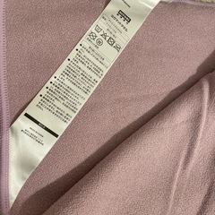 ニトリ ヨガマットタオル