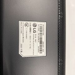 【LG】XBOOM Go PK7 Bluetoothスピーカーの画像