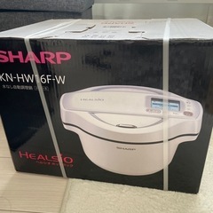 リサイクルショップ ピカソ 小松原】2022年製 富士通 FUJITSU 6畳用