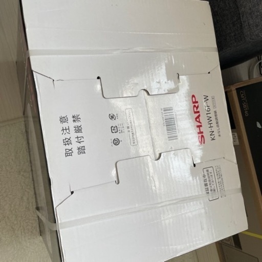 【新品未使用】水なし自動調理鍋 SHARP KN-HW16F-W WHITE